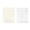 Star Nail Sticker 500089 / 별 네일 스티커 500089