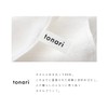 Heart Well Imabari Towel My Hotel Towel Bath Towel Hotel
