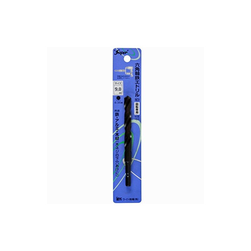 Light Seiki Super Hexagonal Shaft Ironwork Drill 0.3 inches (9.0