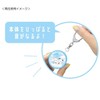 Kamio Japan 158535 Mochi Panda Mochi Bread Mochi Bread Buzzer