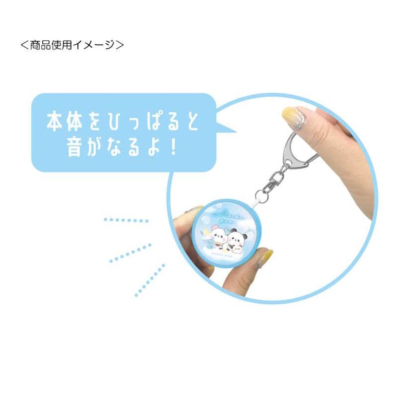 Kamio Japan 158535 Mochi Panda Mochi Bread Mochi Bread Buzzer