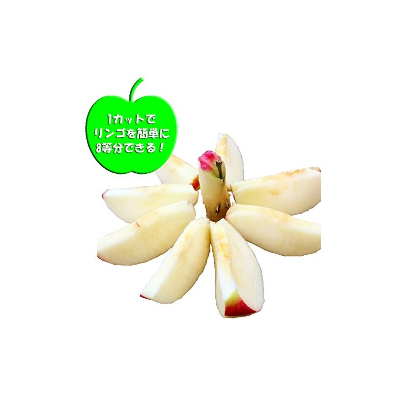 Kai Corporation DH7191 Kai House Select Apple Cutter