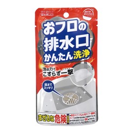 Oflono Drain Easy Cleaning Bath Assist, 0.6 oz (18 g) x 2 Packs