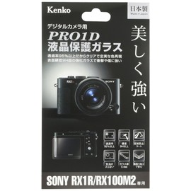 Kenko 液晶保護ガラス PRO1D SONY Cyber-shot RX1R/RX100M2用 KPG-SCSRX1R