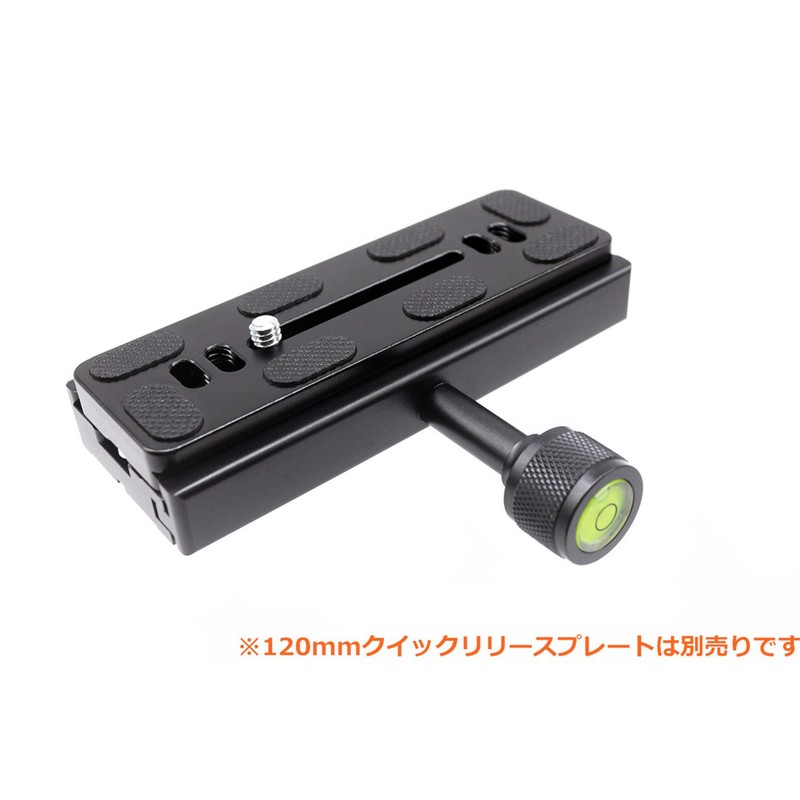 INPON Arca Swiss Compatible Quick Release Clamp for 120mm Tripod,