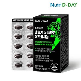 Nutri Day 뉴트리디데이 다이나믹 초임계 쏘팔메토 옥타코사놀 1박스 30캡슐 NutriDay Dynamic Supercritical Saw Palmetto Octacosanol 1 Box 30 Capsules