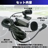YESprime 3.5mm Car Navigation Microphone for Car, Triangular Clip Speaker,