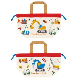 Skater KB7W-A Lunch Drawstring Bag, Drawstring Bag, Set of 2, Working Car