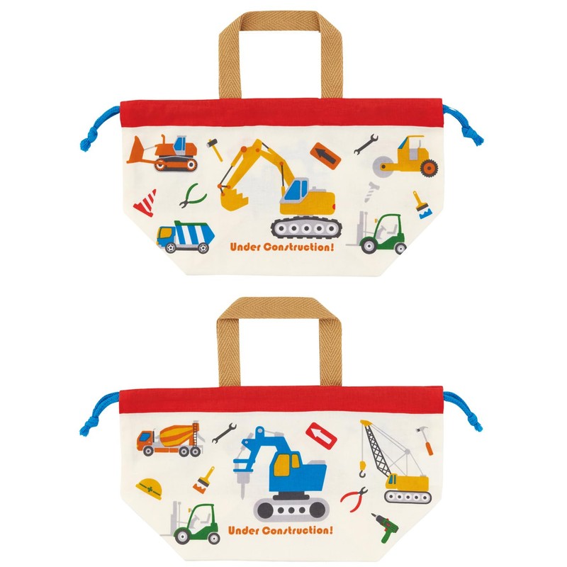 Skater KB7W-A Lunch Drawstring Bag, Drawstring Bag, Set of 2,