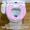Fluffy Rich L-130064 Toilet Seat Mat, Dot, Pink