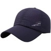 Thalia Smile Running Cap, Jogging Hat, Mesh Cap, Blackout Hat,