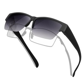 Rimerakea Polarized Over Sunglasses, Can Be Attached to Glasses from Above Glasses, [C] Gradient Gray