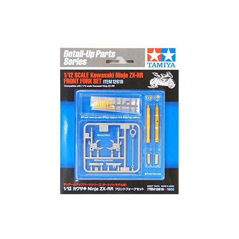 Tamiya 1/12 Honda RC211V 06 Front Fork Set # 12618