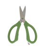 Endoshoji TKG BHS2903 Professional Kitchen Scissors, Dishwasher Safe, Stainless Steel