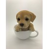 Pacific Giftware Adorable Teacup Pet Pals Puppy Collectible Figurine 5.75