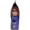 Caffe Mauro Special Concerto Roasted Espresso Coffee Beans from Italy