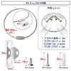 XP Design, Fall Prevention Furniture Bracket, Wire Type, Earthquake Proof