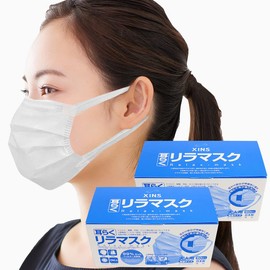 Sins Made in Japan, Surgical Mask, National Mask Industry Association, Ear Painless, VFE BFE PFE, 3 Layer Filter, Non-Woven Fabric, Disposable, 100 Pieces, Regular Size