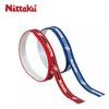 Nittaku Stripe Guard (10mm) Table Tennis Racket Edge Tape Red 2ea