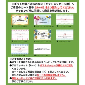 &SH Natural Sheer Hand Cream, 0.4 oz (10 g) x 3 Pieces, Gift Set, B/Wrappable, Present, Women's, Mini Size, Set Mini