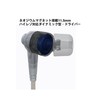 Denon AH-C720BKEM Earphones, In-Ear Type, High Resolution Compatible, Dynamic Type,