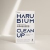 Everbloom 에버봄 하루비움 클린업 3포 Everbloom Harubeum Cleanup 3-Pack