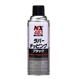 Ichinen Chemicals Car Undercoating Agent Rubber Chipping Black 420ml NX483 Rubber Texture Bumpy Anti-Chipping Paint