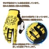 SEKIDAR Motorcycle Gloves, Summer, Breathable, Shock Absorption, Protector, Motorcycle Gloves,
