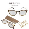 GALAXSEE 老眼鏡 ブルーライトカット ステンレス合金フレーム カジュアル GA-201＆202 (C62 デミ, 1.00)