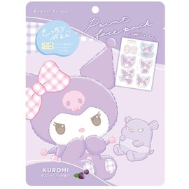 Klux Point Face Pack/Kromi 119046