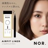 BG NOR. Airfit Liner (Burgundy)/Liquid/Write-on, Anti-Falling, Durable x Quick Dry