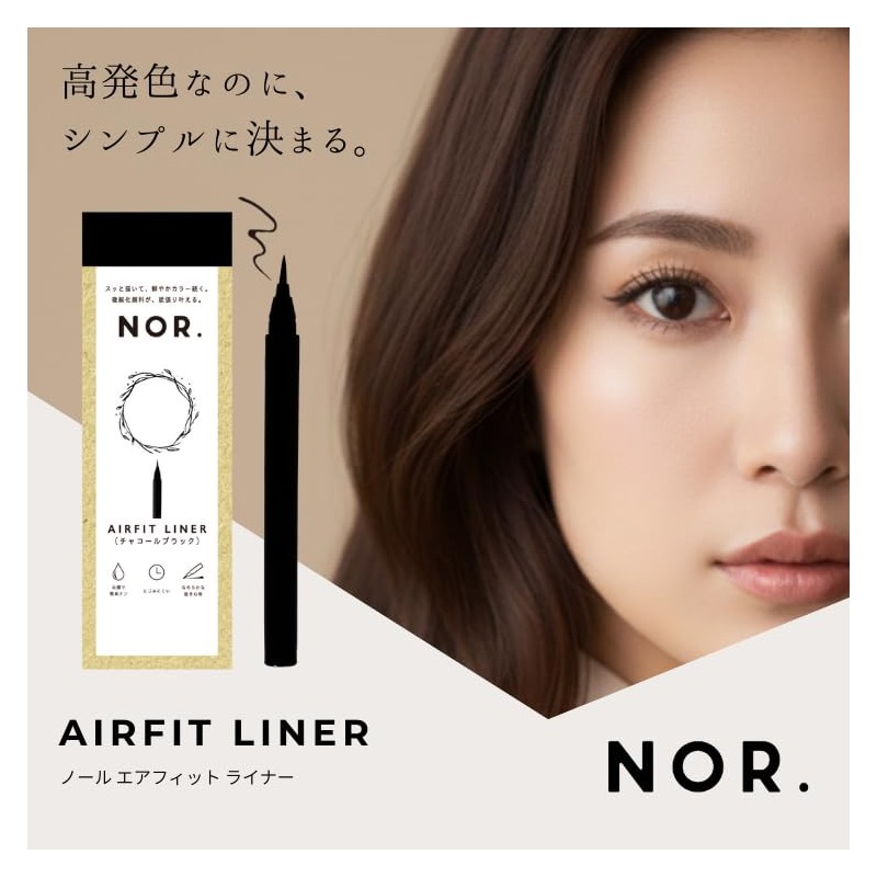 BG NOR. Airfit Liner (Burgundy)/Liquid/Write-on, Anti-Falling, Durable x Quick Dry