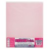 Sankyo Rikaku High Precision Finishing! Super Precision Polishing Film #10000