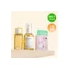 믹순 단독기획 믹순 콩 에센스 50ml 기획 (+병풀 20ml) Exclusive