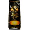 Jamaican Blue MTN Blend Ground.