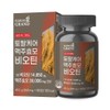 NatureGrand Total Care Brewer's Yeast Biotin 550mg 90 Tablets