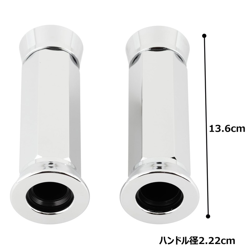 Kijima Bike Parts Hexagonal Handlebar Grip, Hexagon 2, Aluminum, 136mm
