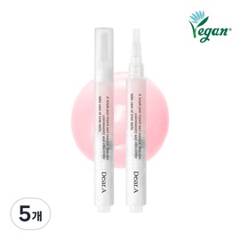 [Dear.A] Dear A Luminous Nail Essence, 5 pieces, 3g / [Dear.A] 디어에이 루미너스 네일 에센스, 5개, 3g