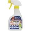 niwaQ Sesqui Cleaner for Kitchen, 13.5 fl oz (400 ml)