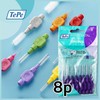 TePe portable interdental brush I-shaped 8p vinyl 8 pieces 0.4mm / TePe 테페 휴대용 치간칫솔 I자형 8p 비닐 8개입 0.4mm
