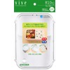 Asvel OA-830 Bibe Lunch Box, 1 Tier, Divider, White, 28.7