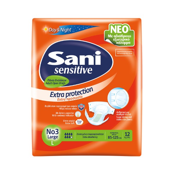 Sani Sensitive Large No3 Adult diapers 12 pcs