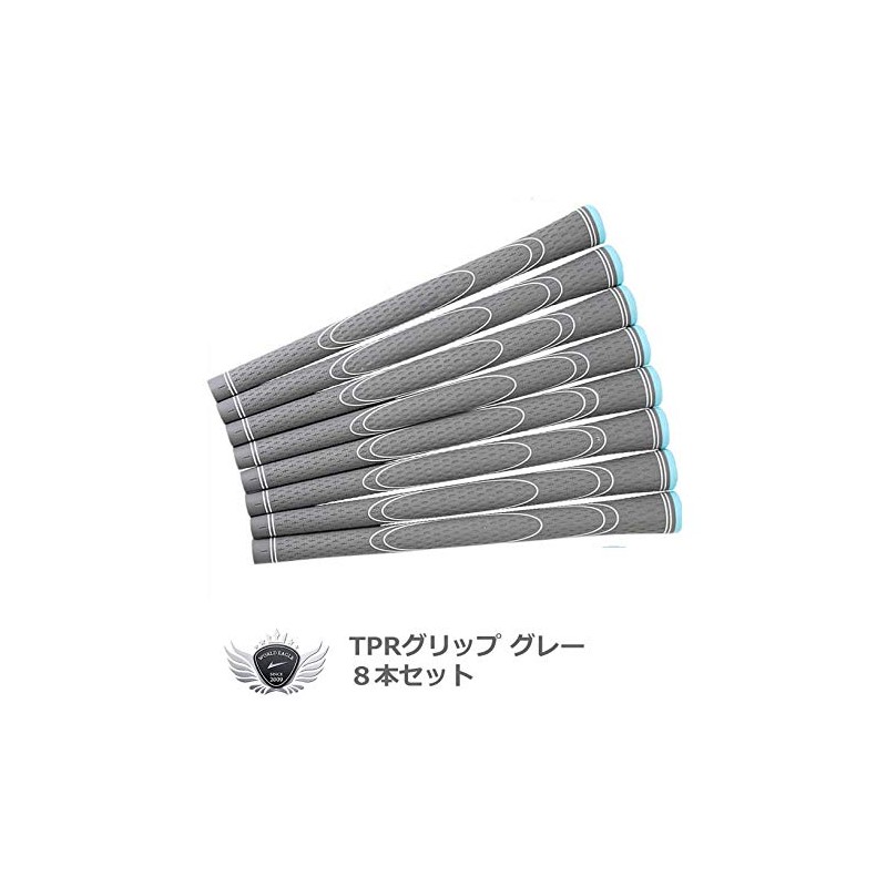 WORLD EAGLE TPR Golf Grips, Set of 8, Gray