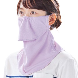[YAKeNU UV CUT MASK] Sun Protection Face Cover Yakenu Standard (Snap Type), navy