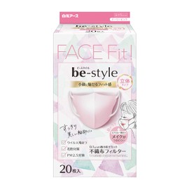 Hakugen Earth be-style 3D Type Regular Size Mask for Women, Dolly Pink, 20 Masks