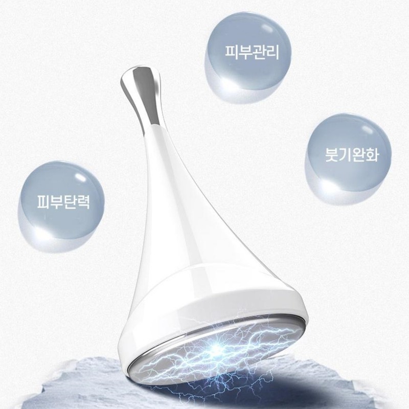 Reduce hot flashes in face, face cooler, skin cooling massage