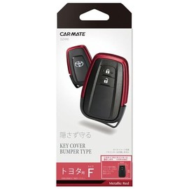 Carmate Car Key Cover Bumper Type Toyota F Metallic Red Corolla RAV4 Prius H79 x W51 D 13 mm DZ490