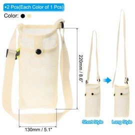 PATIKIL 22mmx13mm Water Bottle Bag, 2 Pack Mesh Portable Bottle Holder Carrier Adjustable Shoulder Strap for Sports Hiking Camping, Black Beige