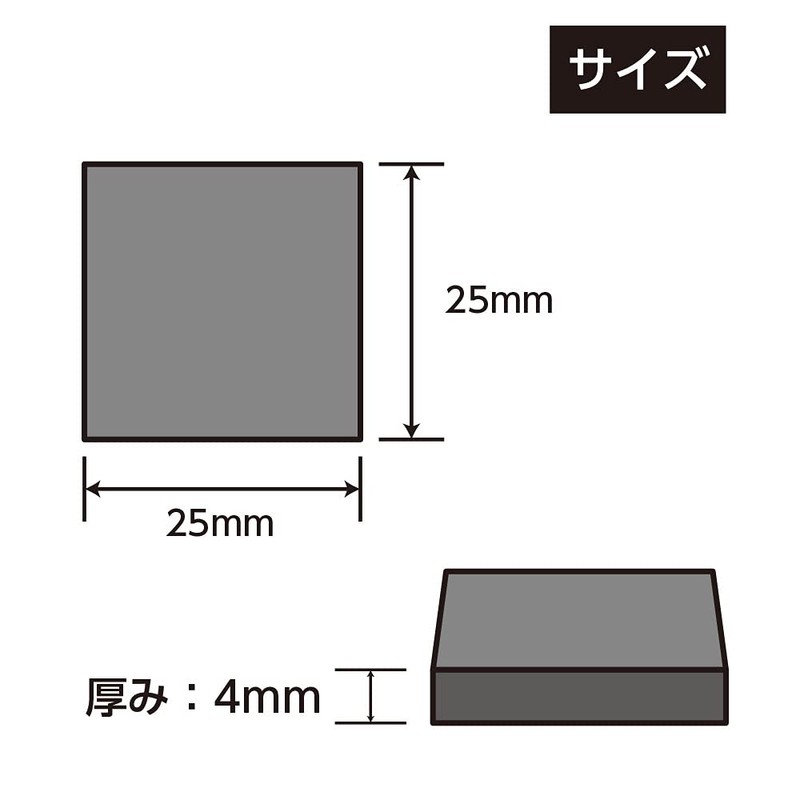 Good-L Ferrite Magnets, 0.1 x 1.0 inches (25 x 25