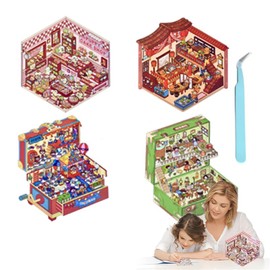 DIY 3D House Stickers, 4 Set Fun DIY Stickers Scene Make Your Own Warm Home, Supermarket, Coffee Shop, Music Bar, Cute 3D Cartoon Scene Stickers for Adult Kids Relief Stress Pass The Time (SY4.0)